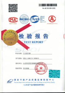 SCB11干式变压器检验报告